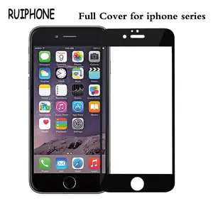 iPhone5/5s ケース 浅草 花屋敷　パンダカースマホカバー　新品！ iPhone5/5s ケース 浅草 花屋敷 パンダカースマホカバー 新品