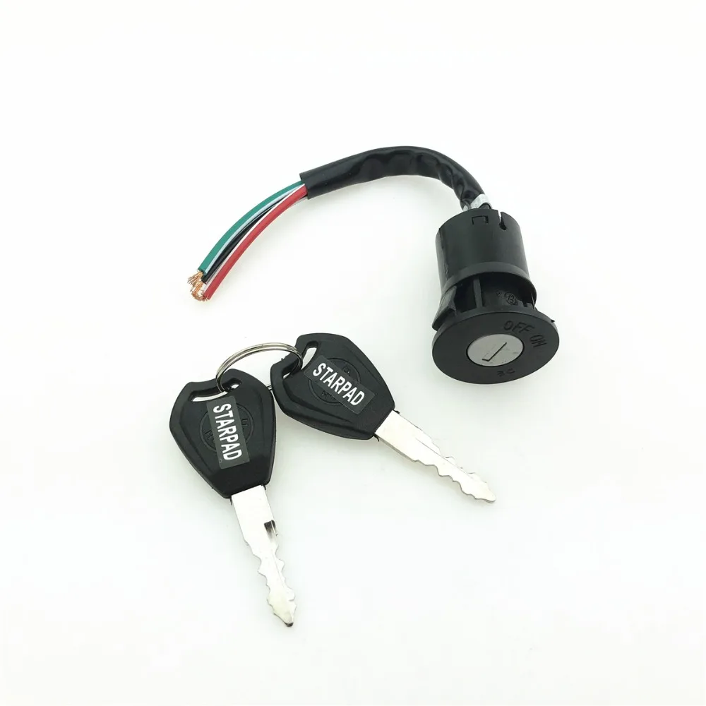 STARPAD For Electric Vehicle Tricycle Accessories Electric Door Lock Big Head Lock (3 line) Key Power Lock Switch