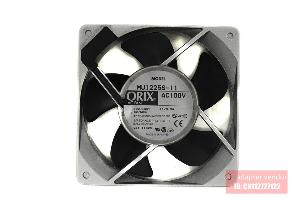 ORIX MU1225S-11 100V 11 / 9.5W 12025 12CM AC aluminum frame cabinet fan