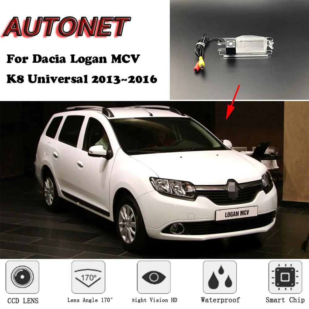 AUTONET Backup Rear View camera For Dacia Logan MCV K8 Universal 2013~2016 /parking Camera or Bracket