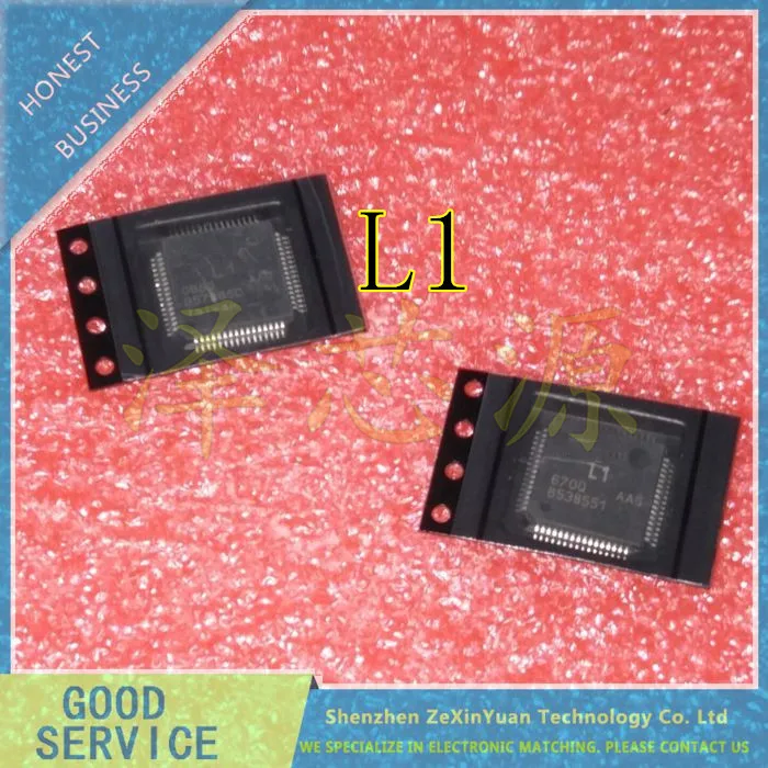 

5PCS/LOT ATTANSIC L1 LAPTOP CHIP NEW