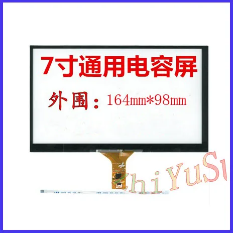 

ZhiYuSun NEW 164*98mm 6 line touch screen Car DVD navigation 7 inch capacitive universal car audio capacitor screen type