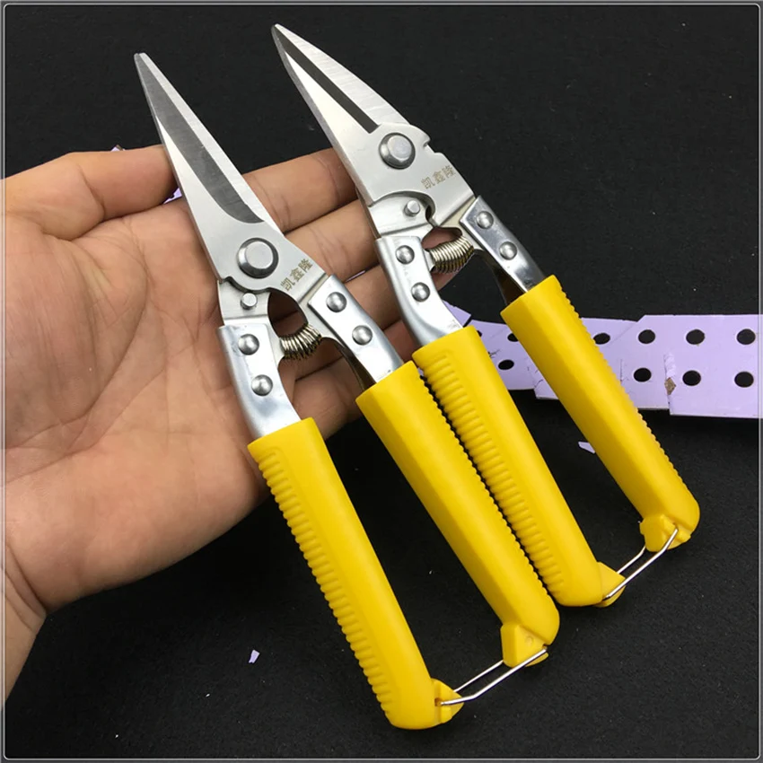 8 Inch Scissors Cutter Industrial Multi-function SK5 Alloy Steel Manual Metal Scissors Straight Curved Blade Keel Scissors Tools