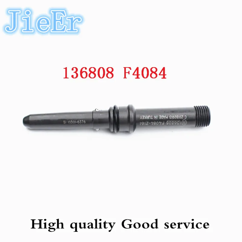 

Трубка инжектора впускное сопло в сборе 136808 F4084 подходит для модели инжектора 0445120162. Для немецкого Омана, Тяжелого Грузовика