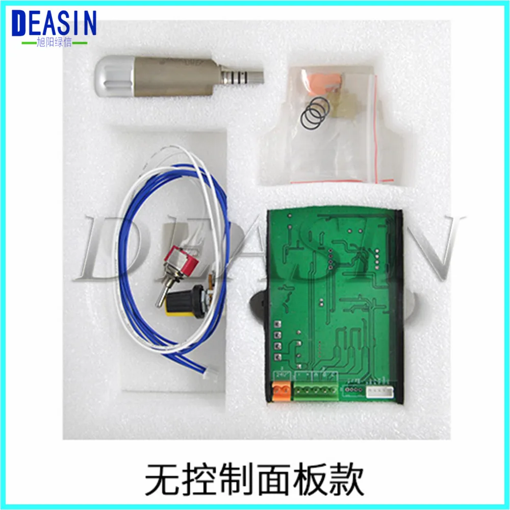 

Easy install for Dental chair unit built-in Brush less Electric Micro motor micromotor dental material