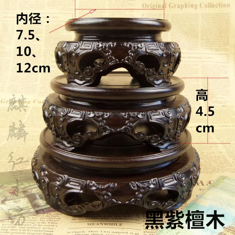 Kylin rosewood handicraft stone jade agate jade flower head small circular base saucer beautiful value