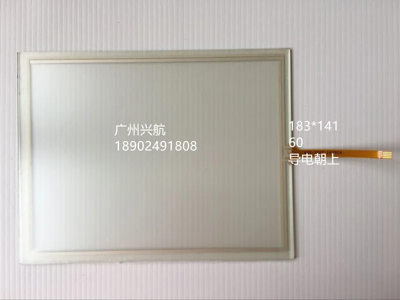 original new Line length 60 Peripheral 183 * 141 Resistance 4-wire touch screen Touch the glass display