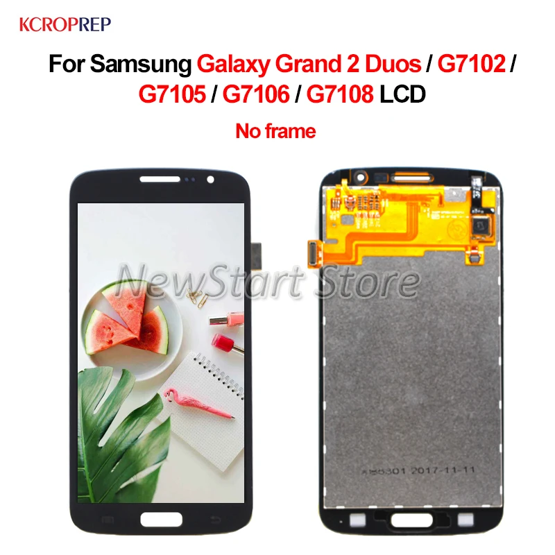 توصية وتحليل لشاشة LCD لجهاز Samsung Galaxy Grand 2 Duos G7102 (J7102)