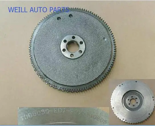 

WEILL 1005030-E07-F2 Flywheel ring gear assembly FOR GREAT WALL DEER SOCOOL 491QE