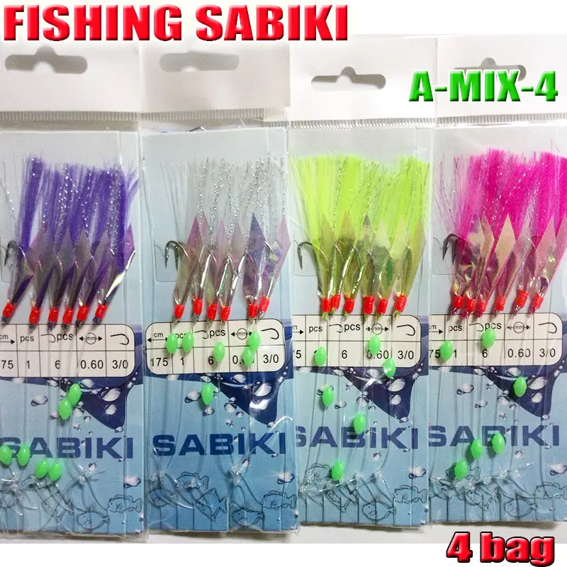2022FISHING SABIKI 12kinds luminous bean fishing hooks ocean fly saltwater bait rings good SABIKI fishing tools