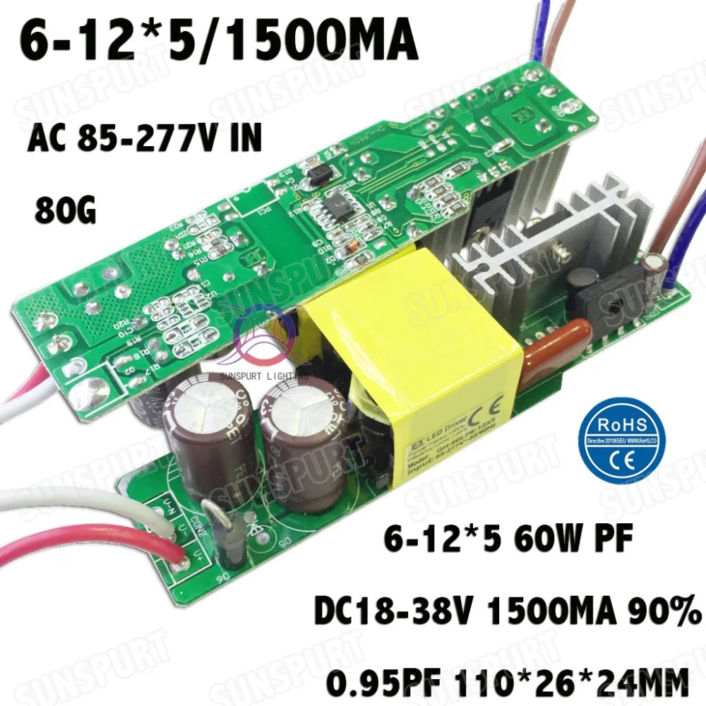 2 Pieces Isolation 60W AC85-277V LED Driver 6-12x5 1500mA DC18-38V Constant Current LEDPower Supply For Floodlight Free Shipping