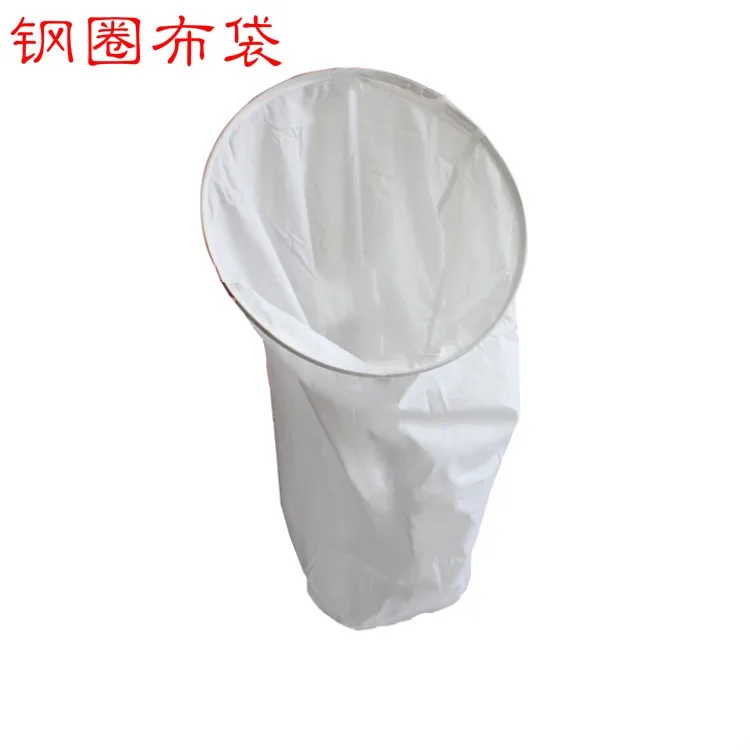 Woodworking vacuum cleaner bag industrial dust bag steel ring bag