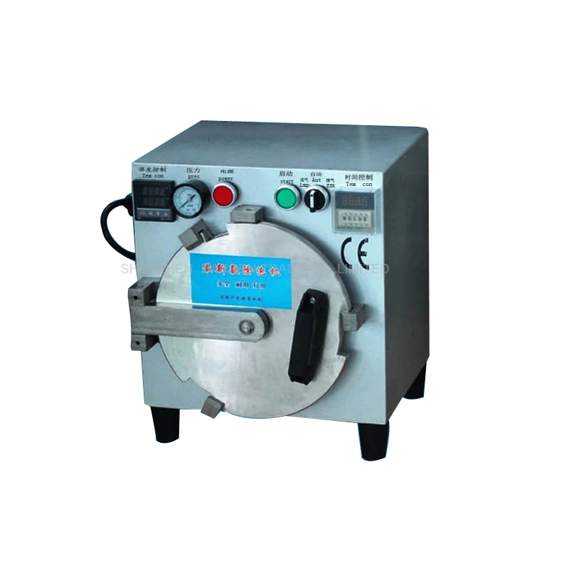 Third Generation Mini Autoclave OCA LCD Bubble Remove Machine for Glass Refurbishment without screws locked