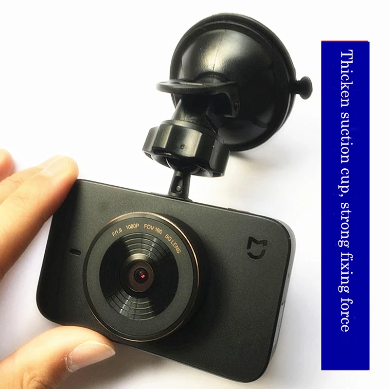 Fumalon  Car dvrs mount holder for Xiaomi mijia DVR holder,fumalon suction cup dvr mount for xiaomi mijia car dvr 1pc-in DVR