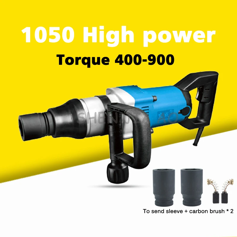 Electric wrench  impact wrench P1B-FF-30 for M24-M30 large torque electric impact wrench 220V 1050W 1PC