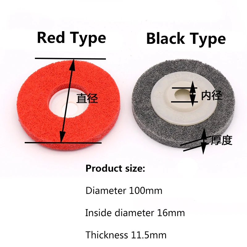 2 Buah Logam Polishing Roda 100*16 Mm Non Woven Abrasive Roda Nylon Serat Abrasive Disc untuk Kayu Logam plastik Alat Penggiling