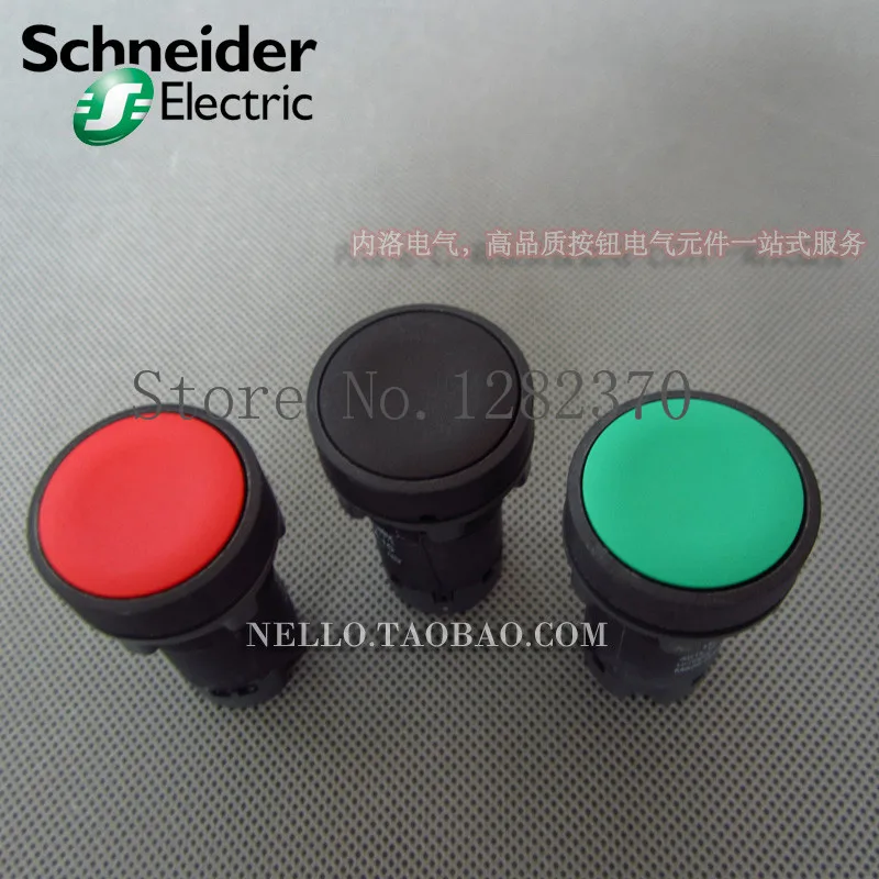 [ZOB] original button switch 22mm XB7EA.5C self-reset 1 On 1 closed XB7EA35C 25C 45C  --20pcs/lot