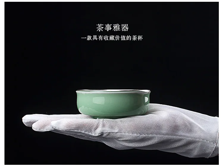 

999 sterling silver celadon teacup tea set ceramic handmade silver single cup silver twelve zodiac cup office gift collection