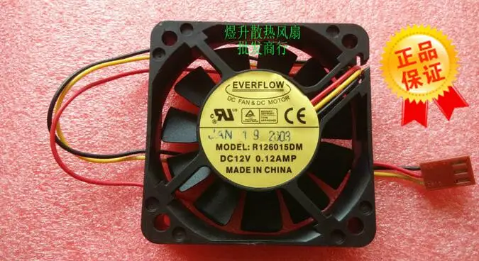 EVERFLOW 60*60*15 R126015DM DC12V 0.12AMP 6CM  fan