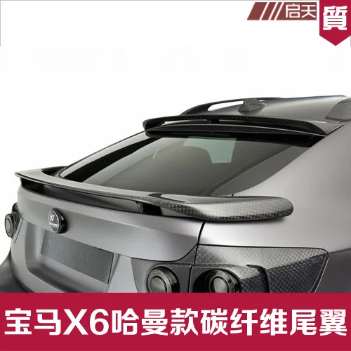 Fit for BMW  X6E71 P HAMAN N   modified carbon fiber rear wing with  rear spoiler wing