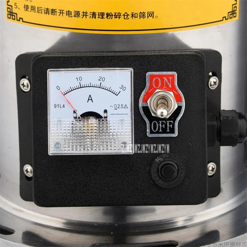 YF-10 Chinese Kruidengeneeskunde Slijpmachine Huishoudelijke Slijpmachine Poeder Machine 110V/220V 2200W 2-15 Kg/u 2840r/Min
