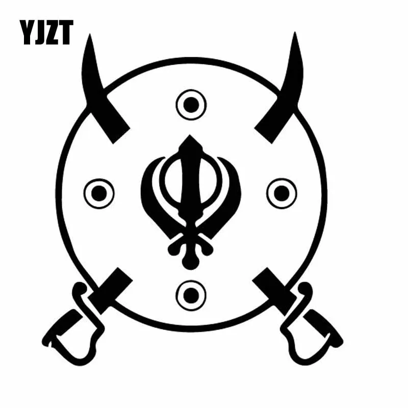 YJZT 14CM*15.4CM Vinyl Decal Mysterious Khanda Kirpan Religious Symbol Car Sticker Black/Silver C27-0263