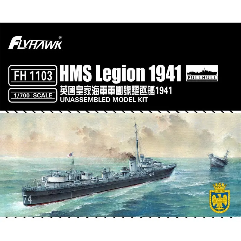 Flyhawk FH1103 1/700 HMS Legion 1941 - Scale Model Kit