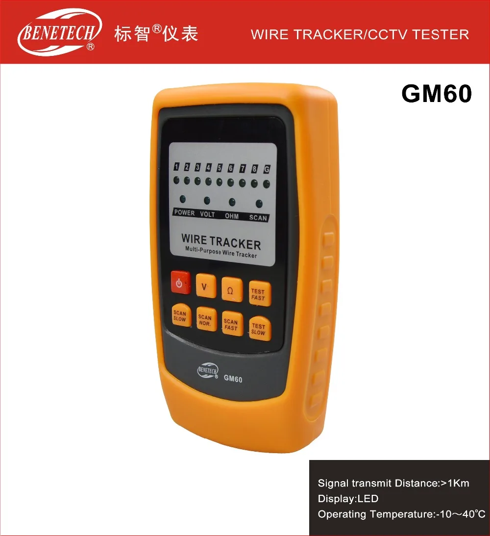 Hight Quality Network Finder Cable Emitter Receiver Detector GM60 RJ11 RJ45 Wire Tracer Cable Tester Tracker