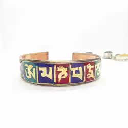 BB-193 Tibetan Mantras Amulet Open Cuff Bangles OM MANI PAD ME HUM Bangle Red Copper Inlay Colorful Stone