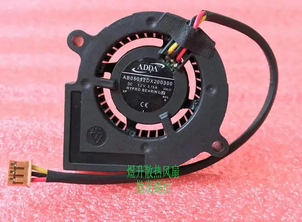 

NEW ADDA AB05012DX200300 12V 0.15A ACER X1140A 3 line projection small fan