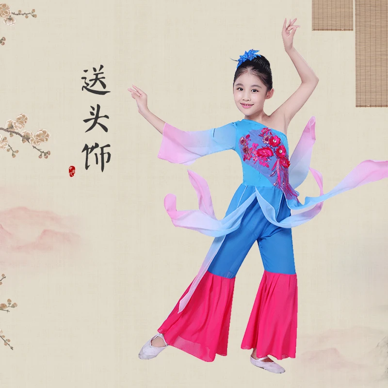 Kinderen klassieke dans kostuums meisjes elegante Chinese stijl nationale kinderen fan dance Yangko dansvoorstelling kleding