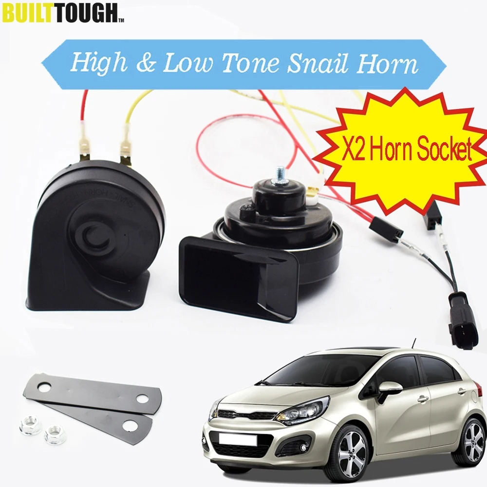 2 Pcs/Set Snail Horn 12V 125db Loud Car Horns 410/510Hz High Low Pitch Auto Horn Waterproof Horn For Kia Rio UB YB 2011-2020