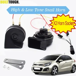 2 Pcs/Set Snail Horn 12V 125db Loud Car Horns 410/510Hz High Low Pitch Auto Horn Waterproof Horn For Kia Rio UB YB 2011-2020