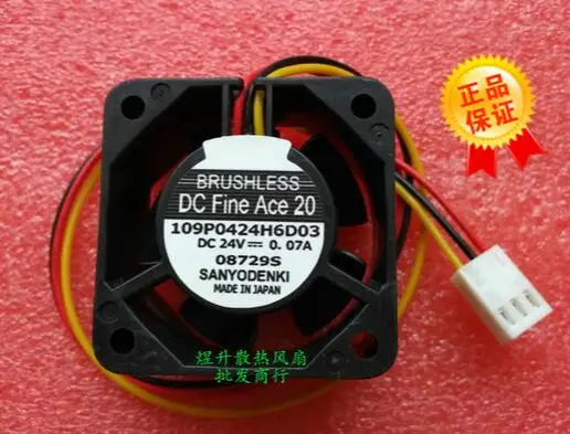 

4020 DC24V 0.07A 40*40*20MM 4CM 109P0424H6D03 3 wire inverter cooling fan