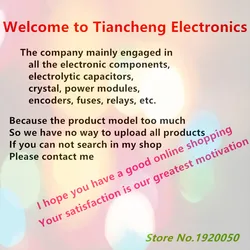 SF-P100 13P IC Various integrated circuits electrolytic capacitors and make up the difference