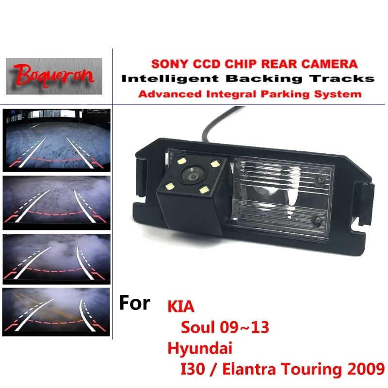 

for KIA Soul for Hyundai Elantra Touring CCD Car Backup Parking Camera Intelligent Tracks Dynamic Guidance Rear View Camera