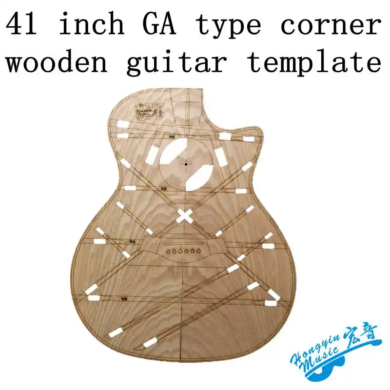 Acoustic Guitar Template Wooden Model Guitar Sound Beam Position Structure Drawing Line Model