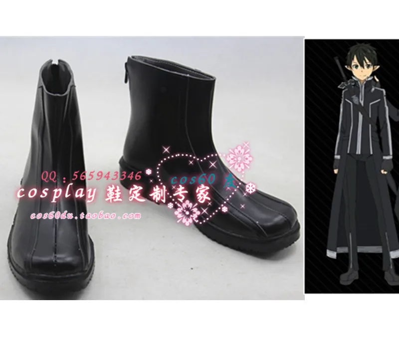 

Sword Art Online 2 Kirito Cosplay Boots Black PU Leather Shoes S008