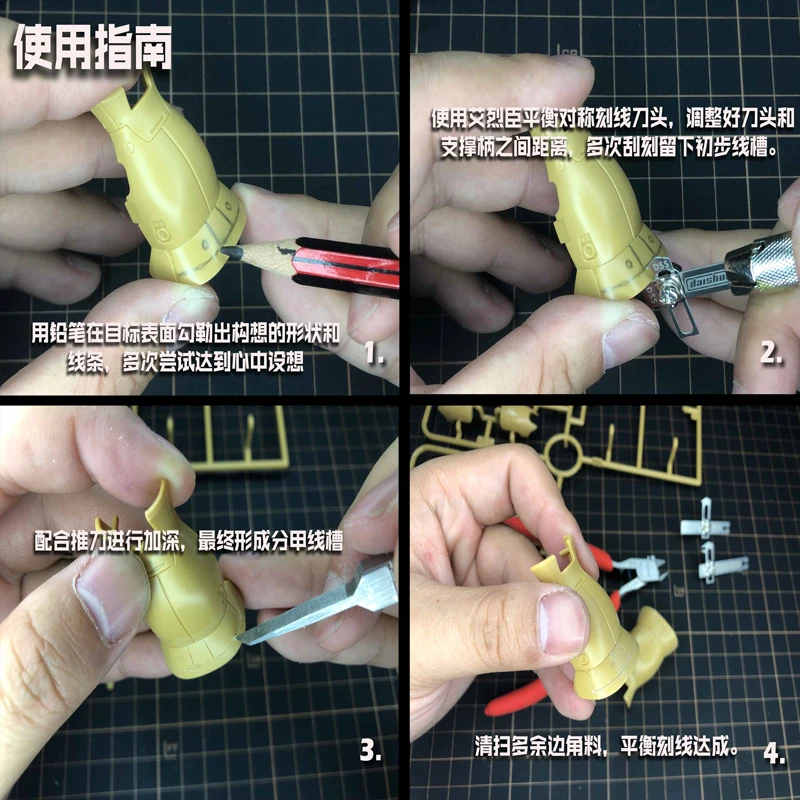 Pisau ukir cermin 5 in 1, aksesori hobi DIY, alat pemotong Model Gundam, kepala pemotong ukir alur permukaan pedang ukiran