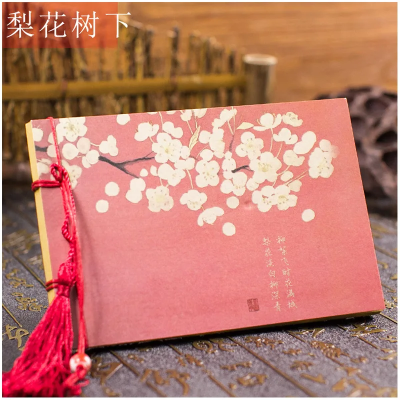 1pcs Classic Chinese Style Painting Notebook Beautiful Mini Blank Drawing Book Creative Office School Supplies Daily Memo Book