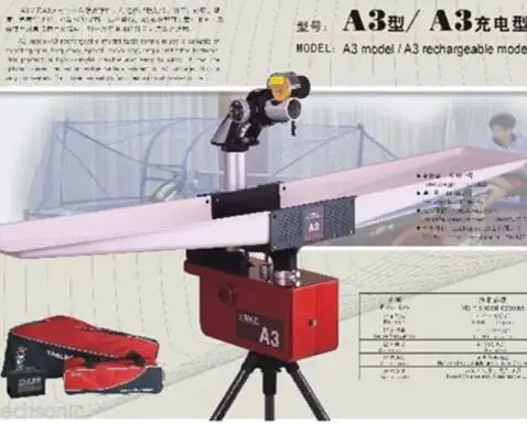 

Робот для настольного тенниса, тренажер для пинг-понга, робот для пинг-понга A3 RH