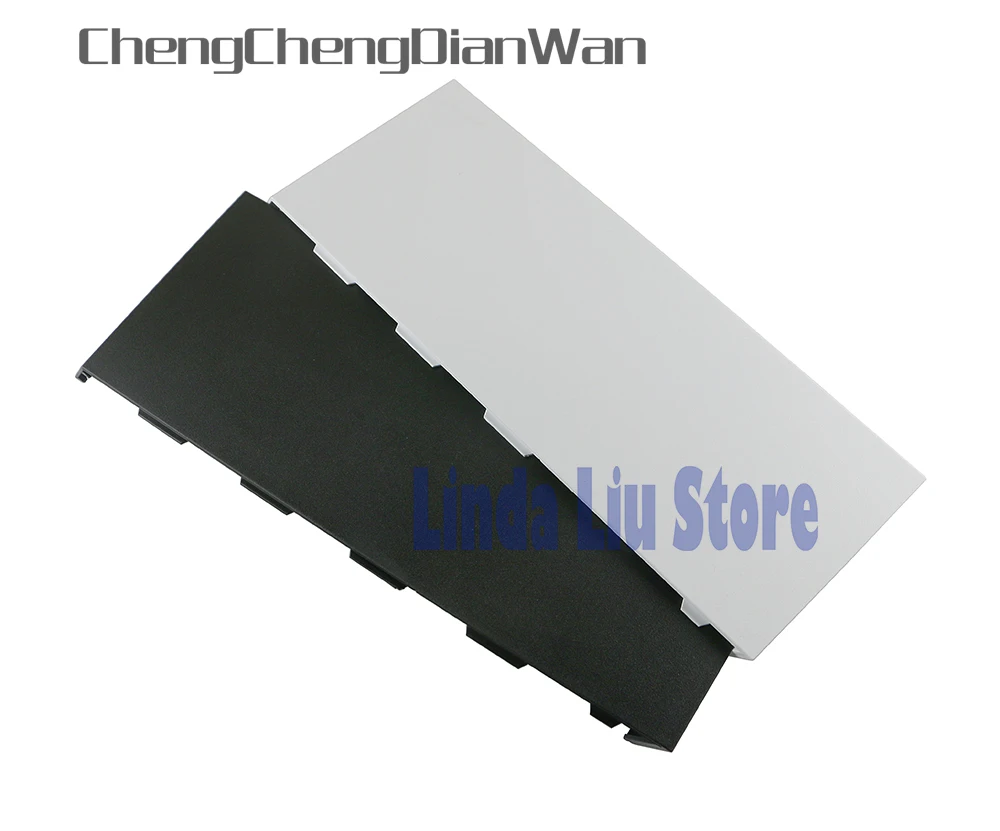 Chengchengdianwan U…