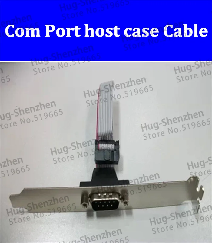 

High quality DB9 9pin 9p Com Port host case Cable COM cable RS232 port plate cable 50pcs