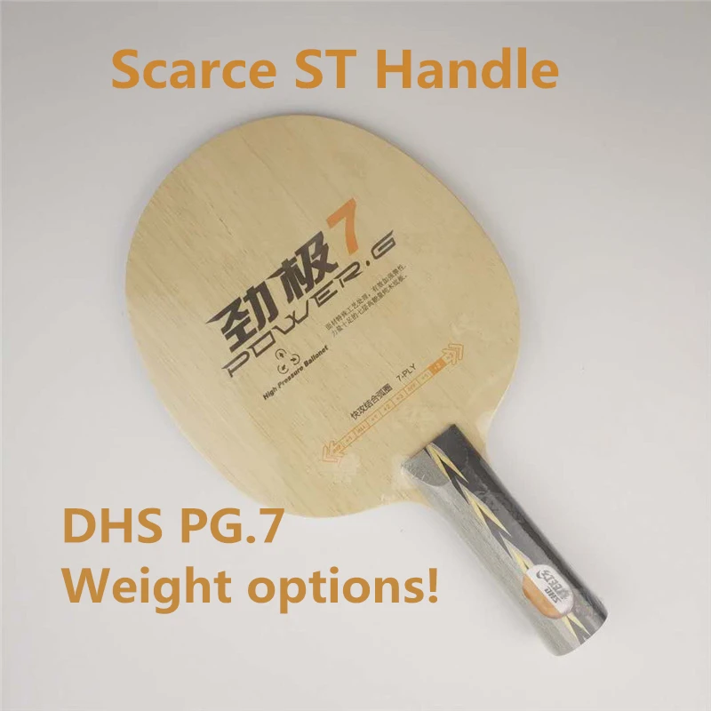 DHS POWER-G 7 / PG 7 (Ship without Box) DHS PG7 ST RACKET Table Tennis Blade Original DHS Ping Pong Bat / Paddle