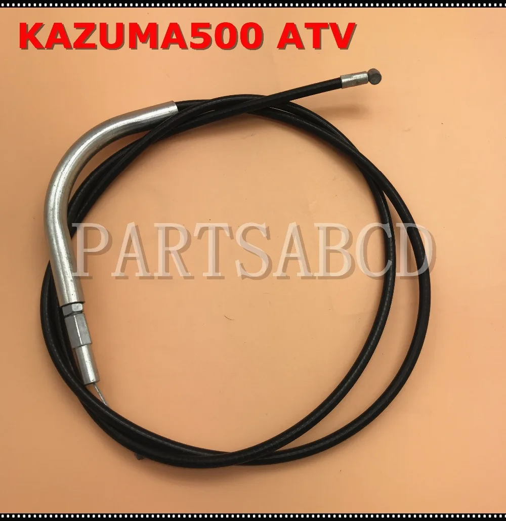 KAZUMA 500CC ATV Quad linka hamulca postojowego dla 500 Jaguar ATV C500-8301410