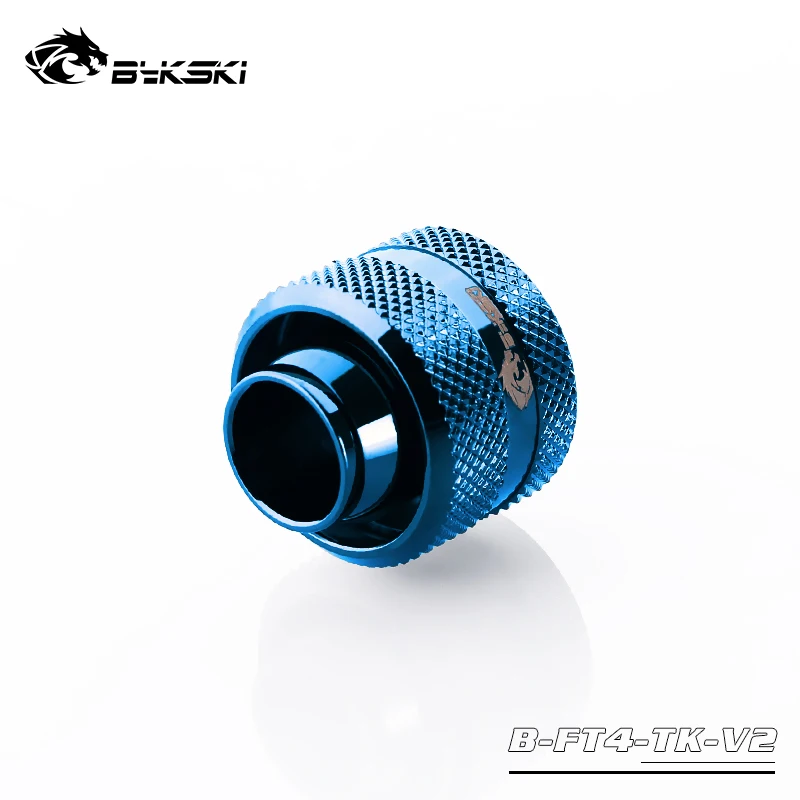 4pcs/Lot BYKSKI Hose Fitting use for ID 13mm + OD 19mm pipe/ ID13mm + OD19mm Soft Tube / Hand Connector Fitting G1/4
