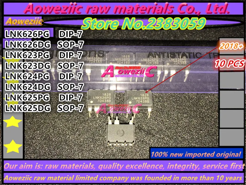 Aoweziic  2023+ 100% New Imported Original  LNK623PG LNK624PG LNK625PG LNK626PG  DIP-7  Power Switch IC