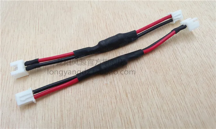 2.54 2pin deceleration line for the cpu fan server fan Reduce noise