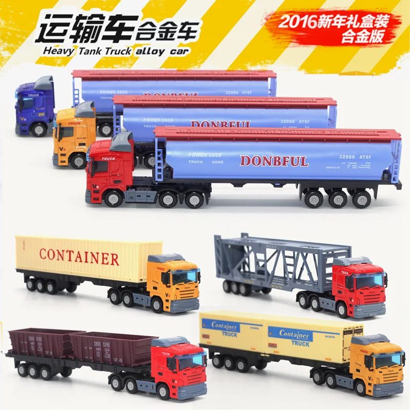 

1:48 American Children's toy cars, Simulation model of alloy car, Alloy carrier/truck, Christmas gifts for children.