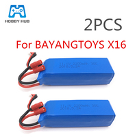 2pcs 11.1V 2200mAh Battery BAYANGTOYS X16 X21 X22 Quadcopter Spare Parts For RC Camera Drone Accessories free shipping